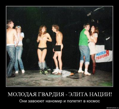 Прикрепленное изображение: 0621_n.jpg